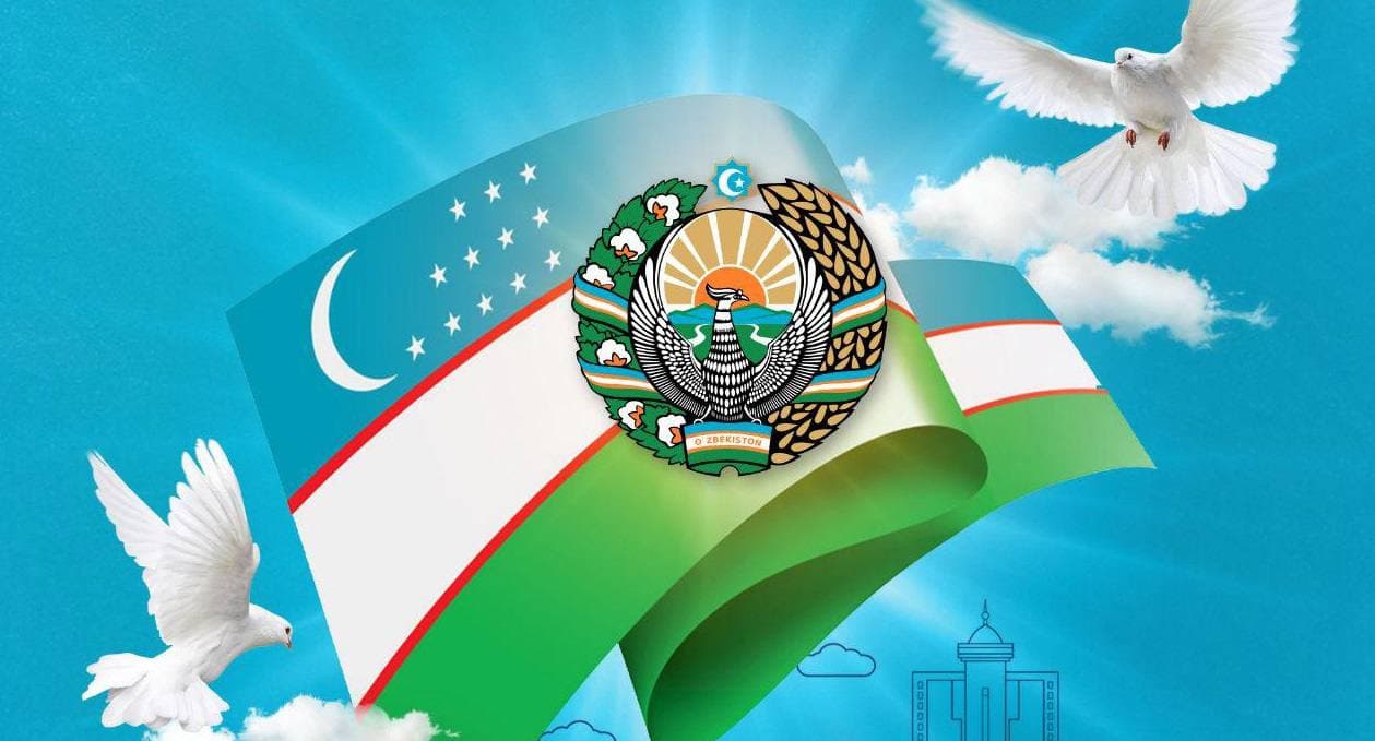 С Днем независимости Республики Узбекистан
