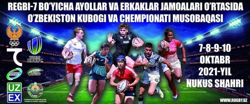 Uzbekistan Rugby Championship-7 among men’s and women’s teams