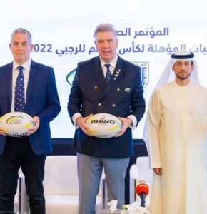 Dubayda ajoyib «Dialog Asia Rugby Sevens» seriyasi  regbi bo’yicha Jahon chempionati 2022 yil uchun mintaqaviy saralash bosqichi bo’lib o’tadi