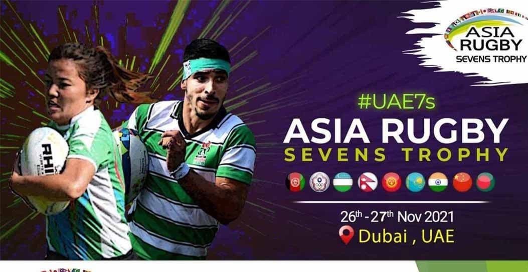 Birlashgan Arab Amirliklarida bo’lib o’tadigan «Asia Rugby Sevens Trophy 2021» ga faol tayyorgarlik boshlandi
