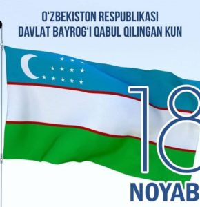 Today is the day of adoption of the National Flag of the Republic of Uzbekistan