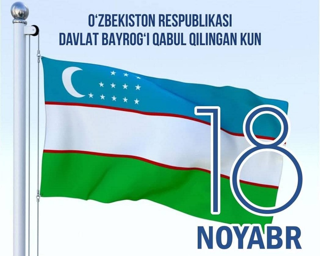 Today is the day of adoption of the National Flag of the Republic of Uzbekistan