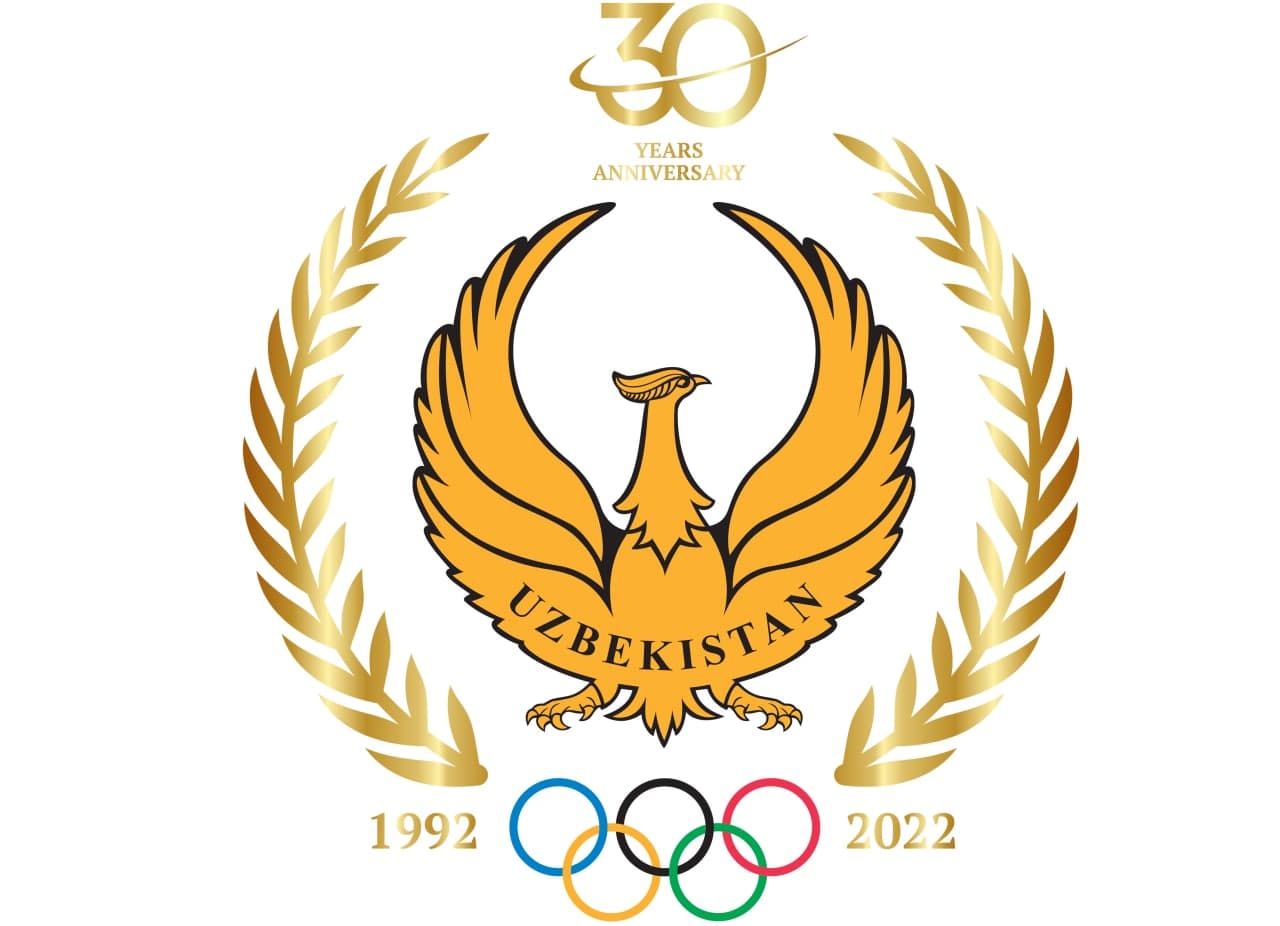 Национальному Олимпийскому комитету — 30 лет