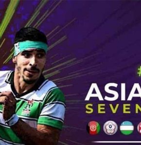 Началась подготовка к Asia Rugby Sevens Trophy