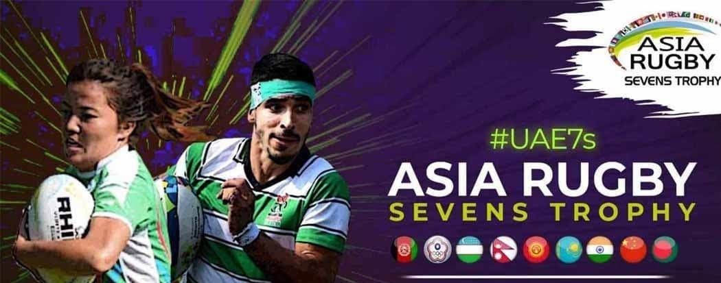 Active preparations have begun for the «Asia Rugby Sevens Trophy» which will be in the United Arab Emirates
