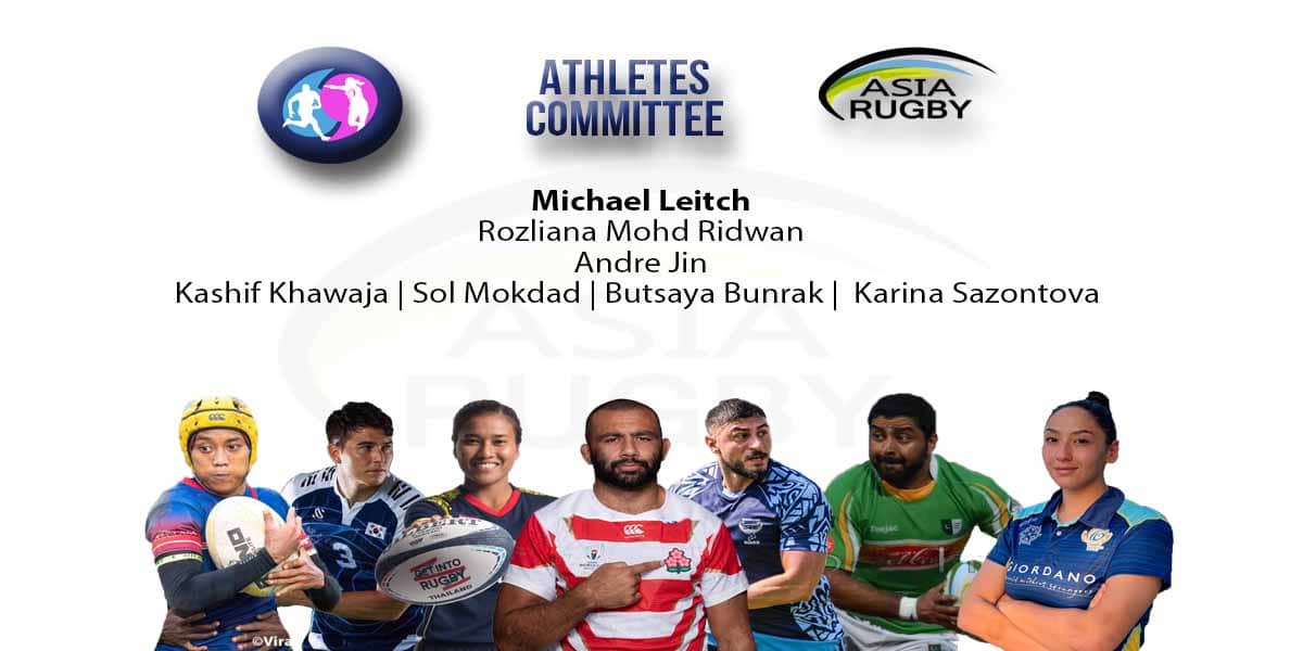Asia Rugby продолжает стремиться к равенству, прозрачности и подотчетности через комитет спортсменов