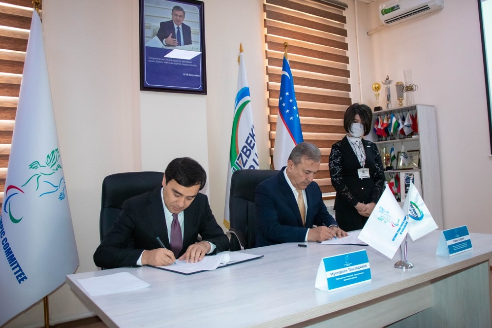Подписан меморандум с Национальным Паралимпийским Комитетом Узбекистана