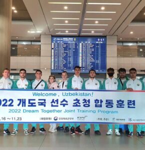 Мужская сборная по регби-7 Узбекистана прибыла в Корею