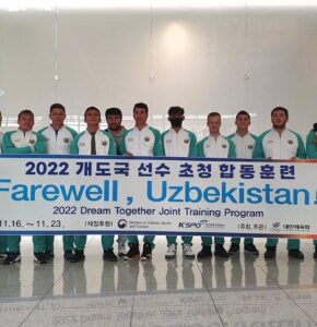 Мужская сборная по регби-7 вернулась из Кореи