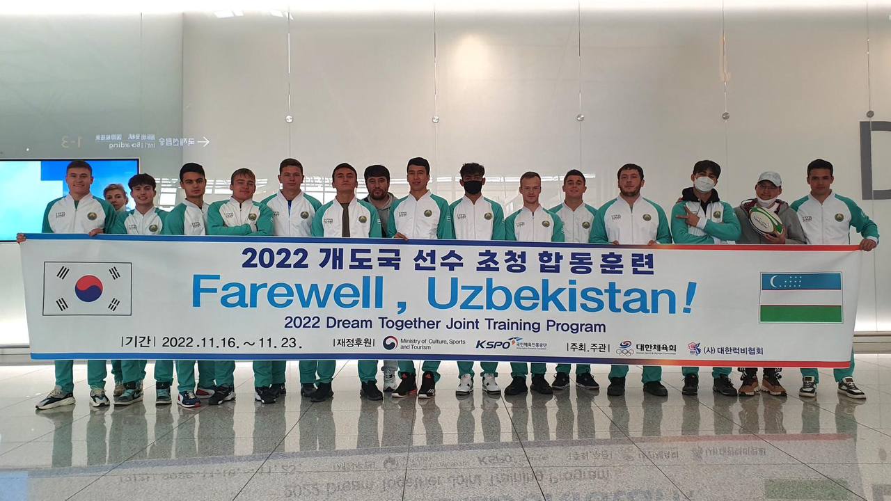 Мужская сборная по регби-7 вернулась из Кореи