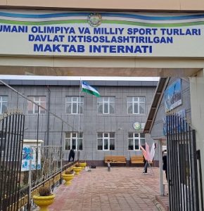 Bog’ot tumanidagi maktab-internatga kirish imtihonlari