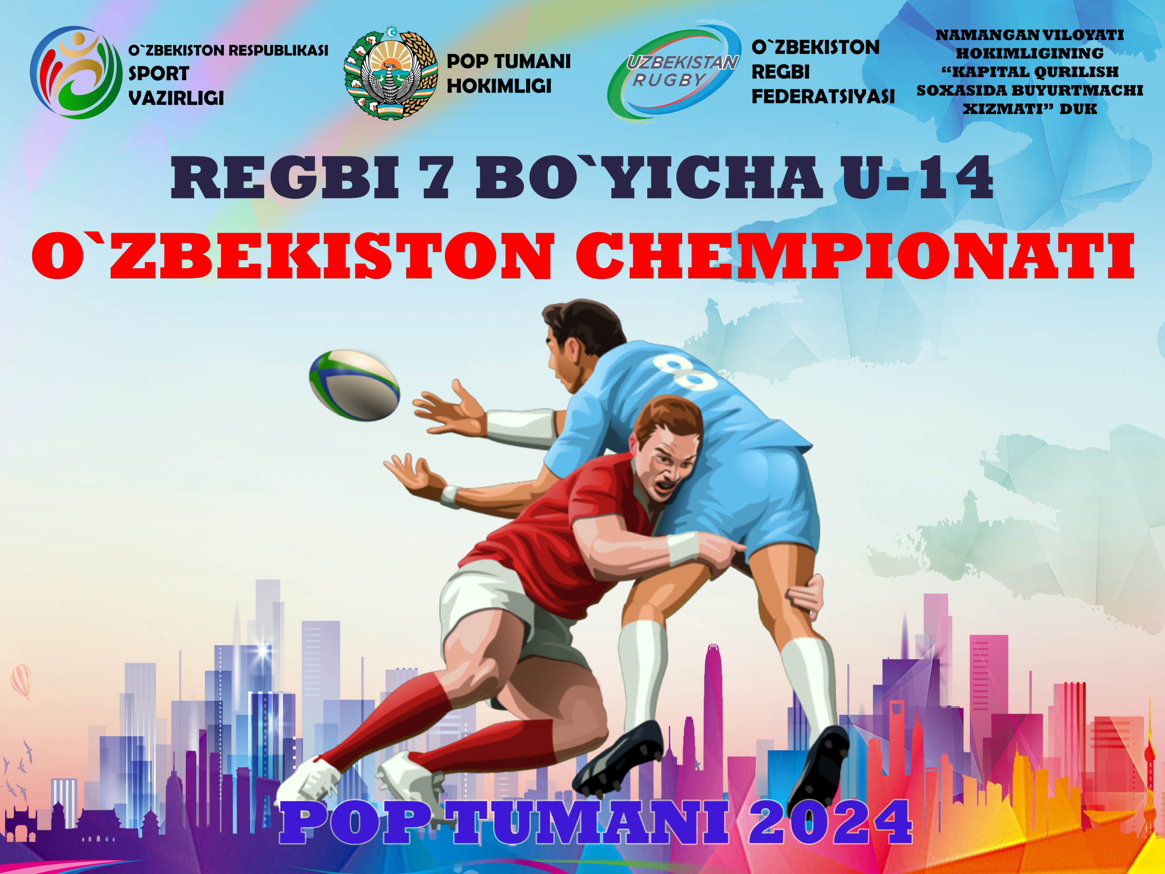 Regbi-7 bo‘yicha O‘zbekiston chempionati yakunlandi