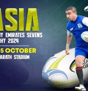 Тур «Asia rugby emirates sevens trophy»