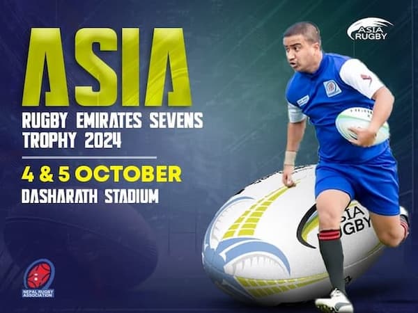 Тур «Asia rugby emirates sevens trophy»