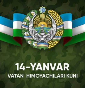 С днём защитников Родины!
